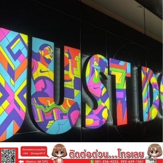 ร้านป้ายนนทบุรี เอซายน์ กราฟฟิก - รับทำป้ายไฟ LED อักษรโลหะทุกชนิด นนทบุรี